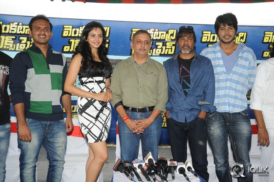 Venkatadri-Express-Movie-Press-Meet